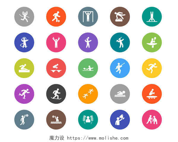 UI矢量休闲娱乐奥运会图标素材
